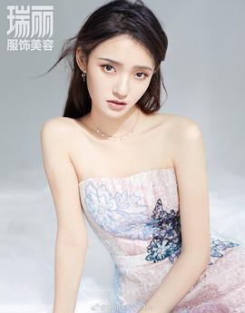 林允