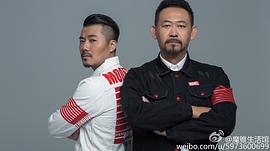 姜武