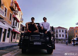 李俊贤