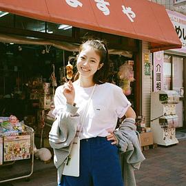 今田美樱
