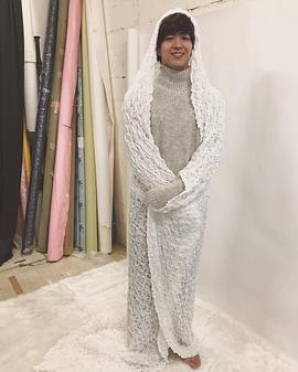 甲斐翔真