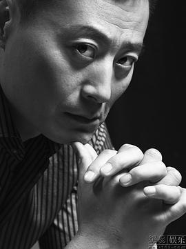 任程伟