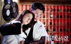 李昕哲