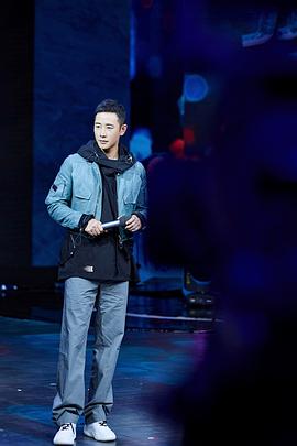 罗晋