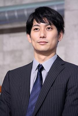 平冈祐太