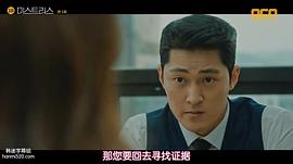 金熙镇