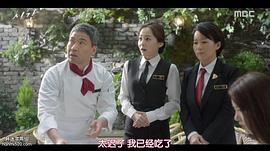 金勇浚