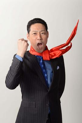 东野幸治