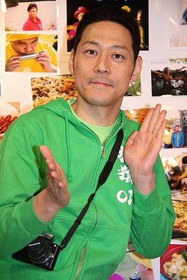 东野幸治