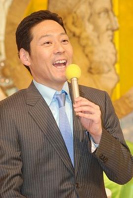 东野幸治