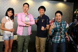 东野幸治
