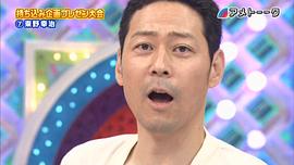 东野幸治
