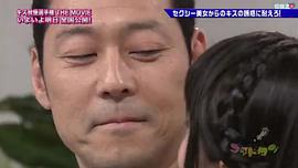 东野幸治