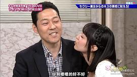 东野幸治