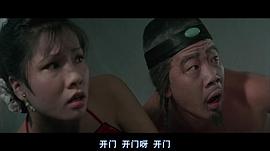 黄虾
