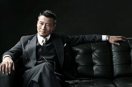 孙兴