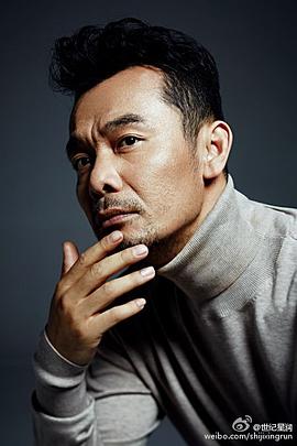 宋佳伦