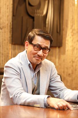 中井贵一