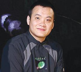 宁浩