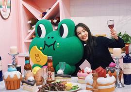 皮茶帕·潘图慕钦达