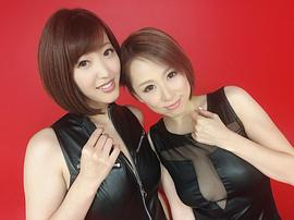 北川绘里香