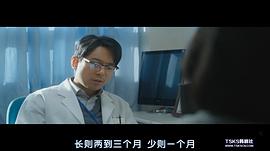宋亨秀