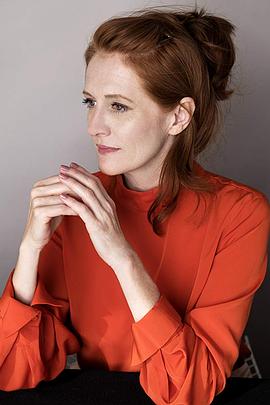Dagmar Edwards