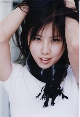 田朴珺