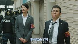 田中道子