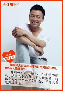 唐曾