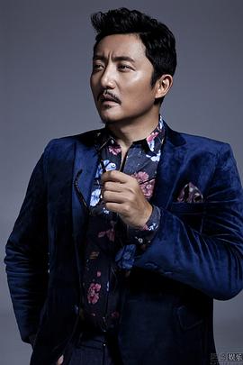 涂松岩