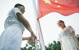 王玉雯