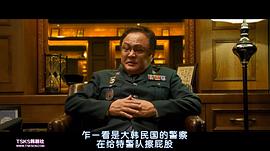 郑元中