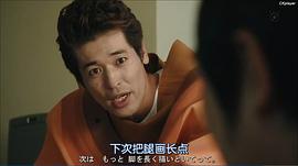 佐藤隆太