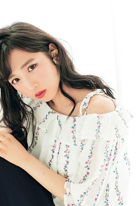 小栗有以