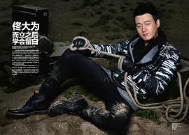 佟大为