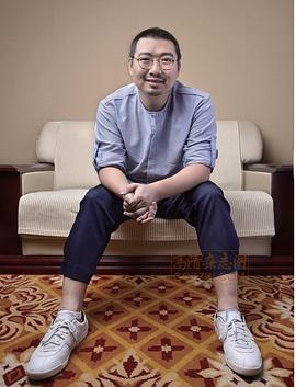 徐磊