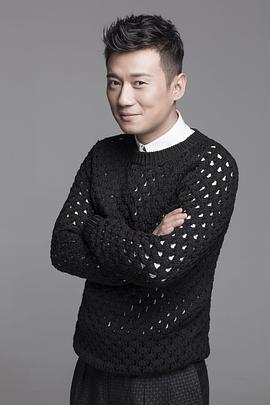 徐洪浩