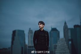 冯建宇