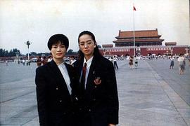 梅爱芳