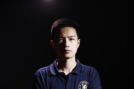 王珺