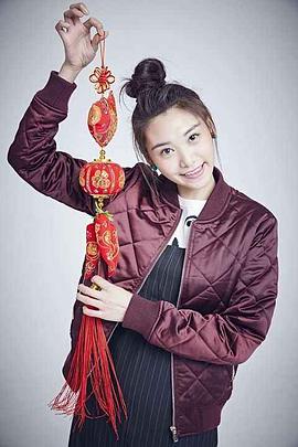 王嘉宁
