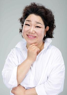 金美华