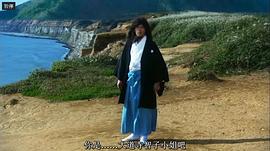 杉本哲太