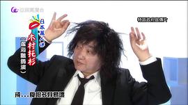 卢海鹏