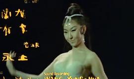 李红珠