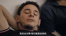 卢卡斯·帕帕