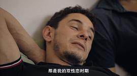 卢卡斯·帕帕