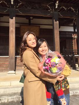 恒松祐里