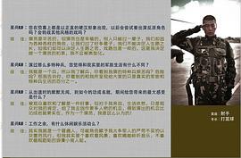 徐佳